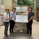 성일가구 - 정읍시 관통로 108-3 | 성일가구