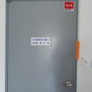 행정타운로 이미지