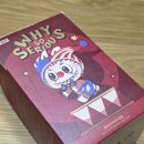 루미노마트