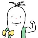 소요유민박