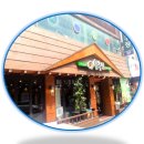 삼국집 - 미추홀구 | 삼국집