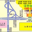 황구연농장 Daum카페