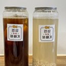 재송시장 | 재송동 시장에 위치한 가성비 좋은 센텀간식 경성꽈배기