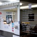 서현치과의원 | 송파구 신천동 치과 서현치과의원 위치 오는길 후기