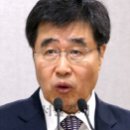 김형건설