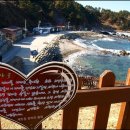 바다사랑 민박 이미지