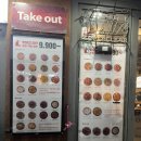 맛닭꼬 수유점 | 수유 가성비 치킨 맛닭꼬