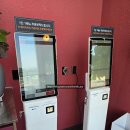 펜션 마타리 | 여수 돌산 꼭대기 오션뷰 대형카페 뮬리아(Mulia) 아기의자 토끼 동산이 있어요 뮬리아인 풀빌라와...