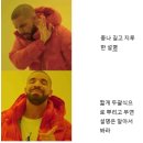 필자네
