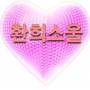 결속력 이미지