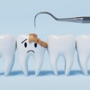 서울양치과의원 이미지