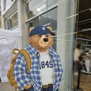 [ALAND 에이랜드 플리마켓] 다녀온 후기(2026.3.2까지 운영)