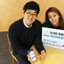 명텔레콤 아이티데일리