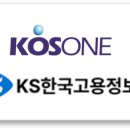 팔마종합운동장 보조경기장 이미지