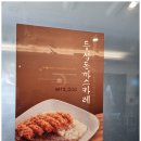 영남대역 이미지