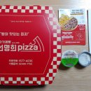 선명희피자남양주화도점 이미지