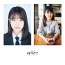 고성중앙고등학교 이미지
