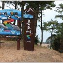 무지개길 이미지