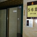 (주)상록주유소 이미지