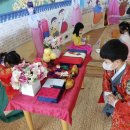 둔전초등학교(병설) 이미지