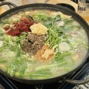 한라산해장국흑염소 이미지