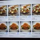 맛나감자탕 부산대점 | 부산대 밥집 맛나감자탕 대학시절부터 찾아가던 찐맛집