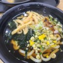 감탄떡볶이 양원점