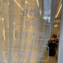 율헤어 - 안산시 단원구 신각길 22 | 율헤어