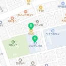 지에스25서수원도서관점 네이버블로그