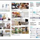 수목요양병원 이미지