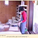 생활도자기 만들기 이미지