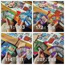 엔젤리너스 진주금호못점 | 진주벚꽃카페 금호지 엔젤리너스 벚꽃 개화율 실시간