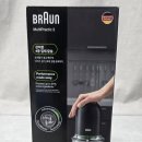 3011 | 브라운 다지기 CH3011BK 내돈내산 후기 🍴 이유식 다지기 추천 얼음분쇄 가능