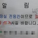학생문구 이미지