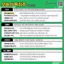 엠에스자동차 이미지