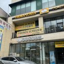 호호동물병원 네이버블로그