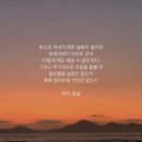 4월22일 수요일 출석부 이미지