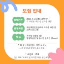 서구청 신관동 네이버블로그