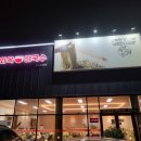 김포대로1216번길-L 이미지