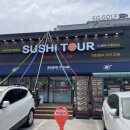 평산5길 이미지