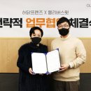 올리버스윗 데일리안