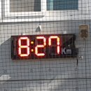 안성맞춤축구장 네이버블로그