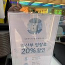 11650-16-28-12 | 대구 롯데백화점 키즈카페 ㅣ 메타시티키즈까페 내돈내산 솔직리뷰 28개월 아기와 이용후기