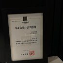 레인보우모텔 | 용산 모텔 추천 숙대입구역 근처 숙소 레인보우 호텔