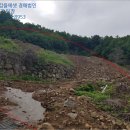 부평8리 마을회관 이미지