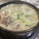 양평순대국 이미지