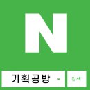 똑독독 이미지