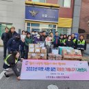 신천파출소 이미지