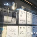 수억공인중개사사무소 이미지