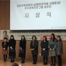 제주관광대학부속어린이집 이미지